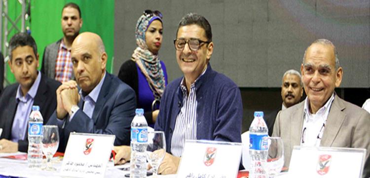 ادارة الاهلي ادارة الاهلي